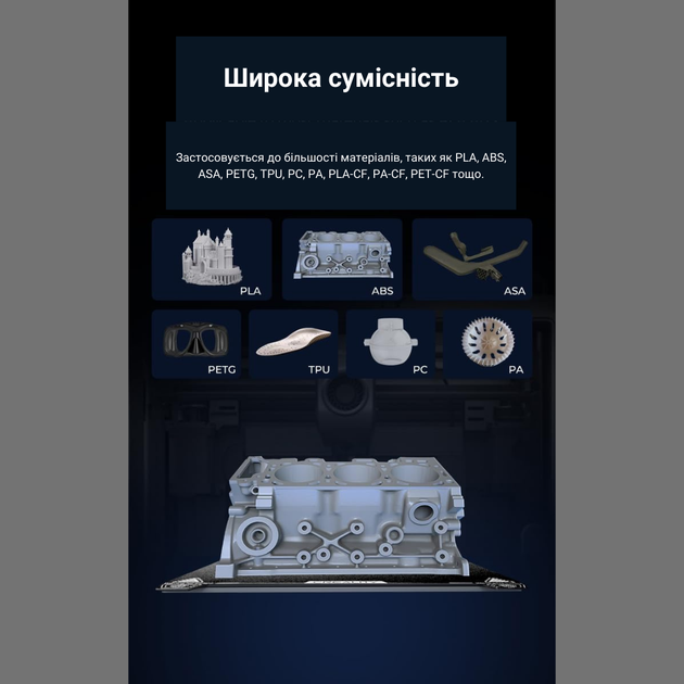 Оригинальная магнитная накладка Creality K1C PEI 235*235 мм. Без магнита - изображение 3
