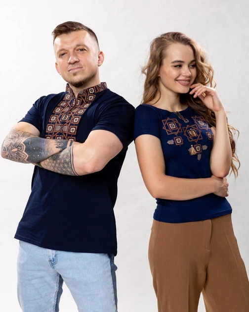 Модна чоловіча футболка з вишивкою «Оберіг з коричневим» 3XL - зображення 6