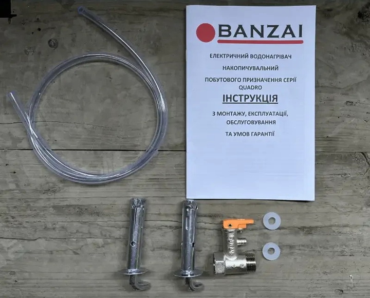 Бойлер BANZAI 30 QUADRO20 - зображення 8