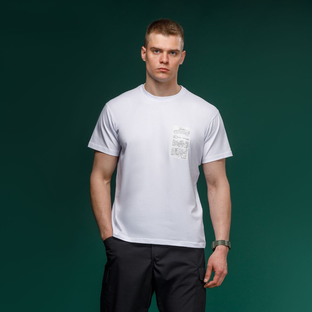 Футболка Basic Military Ukrarmor T-Shirt. HMMWV. Cotton and Elastane, белый с принтом L - изображение 2