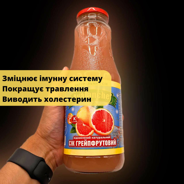 Сок грейпфрутовый (упаковка 8 шт) натуральный восстановленный Avalanche ...