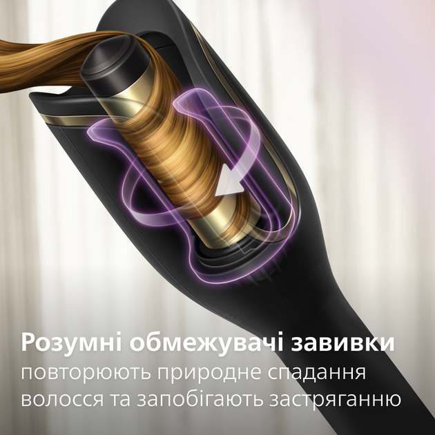 Автостайлер PHILIPS BHB876/00 серии 8000 - изображение 4