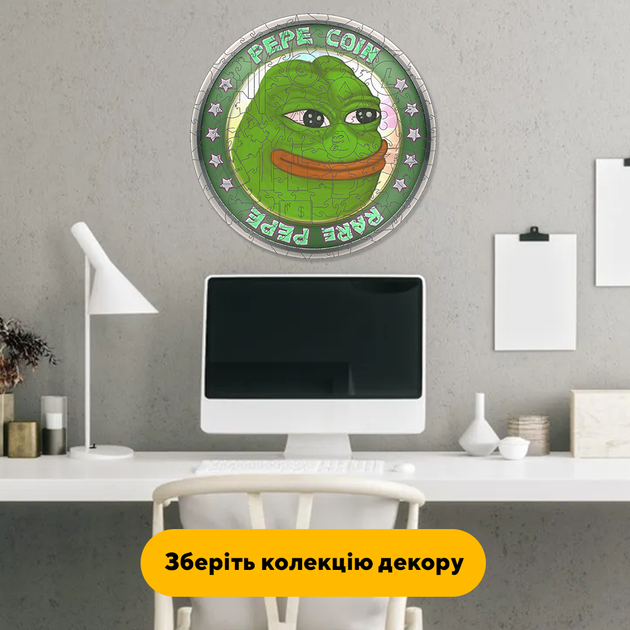 Пазл дерев'яний Пепе Pepe Coin, А4, Дерев'яна коробка 100 елементів - изображение 6