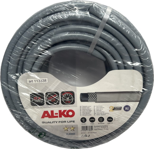 Акція на Садовий шланг AL-KO 1/2" 25 м від Rozetka