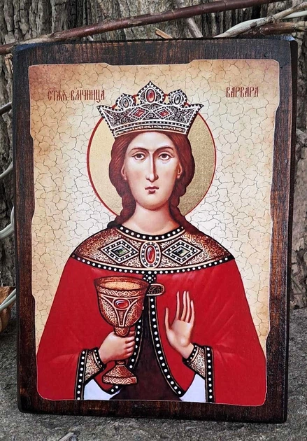 Икона Варвара святая великомученица на дереве (размер 130*170 мм) - Фото 1 Икона Варвара святая великомученица на дереве (размер 130*170 мм) - изображение 1