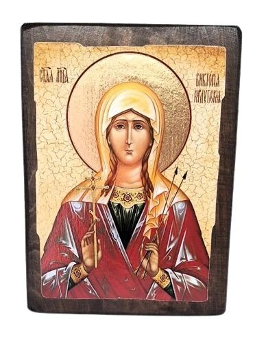 Икона Виктория кордубская святая на дереве (210*280 мм) - Фото 1 Икона Виктория кордубская святая на дереве (210*280 мм) - изображение 1