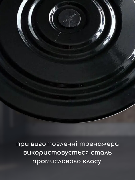 Диск здоровье грация для фитнеса гимнастический тренажер для талии спортивный напольный круг здоровья металлический для похудения Hechpro черно-салатовый ТБ5687 - изображение 6