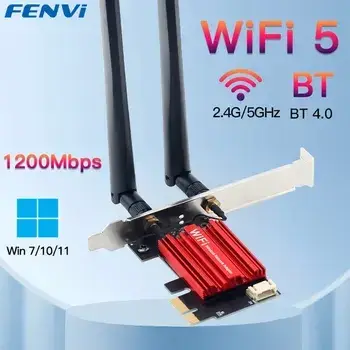 Двухдиапазонный адаптер Wi-Fi 5 2.4/5GHz 1200 Mbps с Bluetooth 4,0 поддержкой MU-MIMO интерфейсом PCI-E (477871-Prob) - Фото 2 Двухдиапазонный адаптер Wi-Fi 5 2.4/5GHz 1200 Mbps с Bluetooth 4,0 поддержкой MU-MIMO интерфейсом PCI-E (477871-Prob) - изображение 2