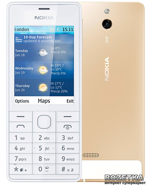 Мобильный телефон Nokia 515 Gold – фото, отзывы