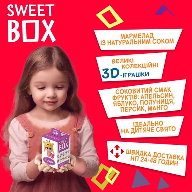 お笑い・バラエティ S4U SPICE BOX/SECRET BOX S4U完全新作DVD-BOXのお知らせ【S4U SPICE BOX】 - YouTube