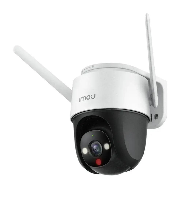 Беспроводная IP-камера IMOU Cruiser Plus SE IPC-S41FP 3.6мм 4 МП - изображение 3