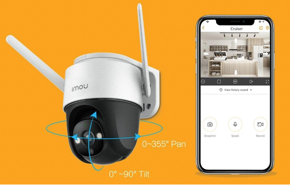 Беспроводная IP-камера IMOU Cruiser Plus SE IPC-S41FP 3.6мм 4 МП - изображение 7