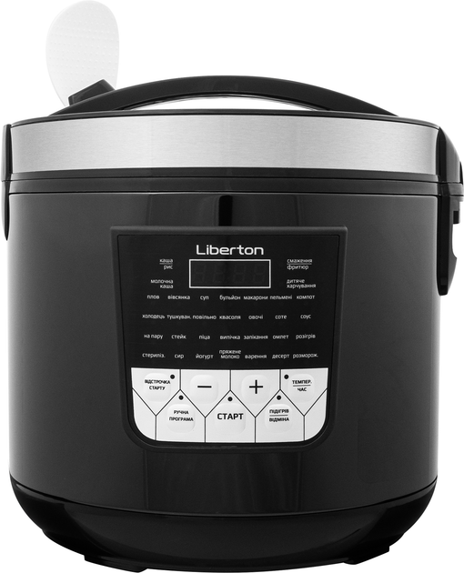 Мультиварка LIBERTON LMC-3107 - изображение 6
