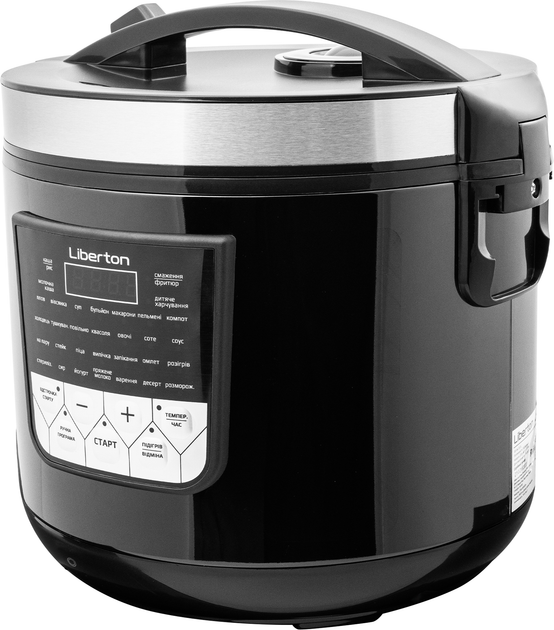Мультиварка LIBERTON LMC-3107 - изображение 7