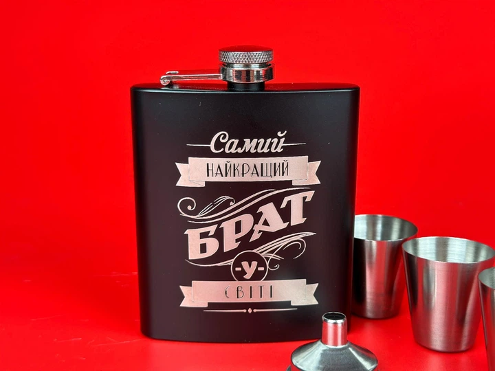 Набор подарочный фляга с рюмками VexShop 7oz подарок мужчине, 4 рюмки и фляга (61145-26) - Фото 4 Набор подарочный фляга с рюмками VexShop 7oz подарок мужчине, 4 рюмки и фляга (61145-26) - изображение 4
