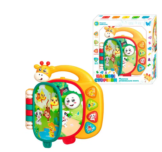 Музыкальная книга Сказочные страницы W-01430 WToys, УКРАИНСКИЙ ЯЗЫК, песни, сказки, стишки, подсветка - изображение 7