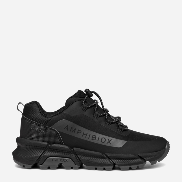 Дитячі кросівки для хлопчика Geox J Flexyper Plus Boy J46LCC0FU50C0005 28 Чорні від Rozetka на платформі USKIDKA Акція на Дитячі кросівки для хлопчика Geox J Flexyper Plus Boy J46LCC0FU50C0005 28 Чорні від Rozetka