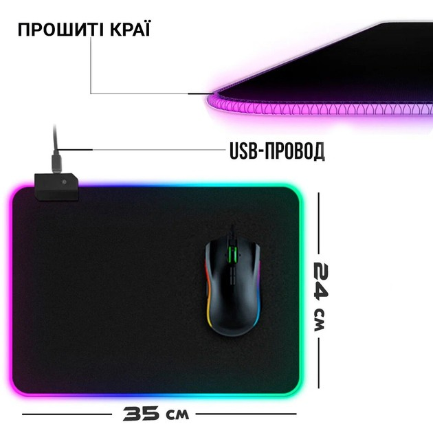 Ігрова поверхня з RGB підсвіткою FeelTouch (24 x 35) Black - зображення 6