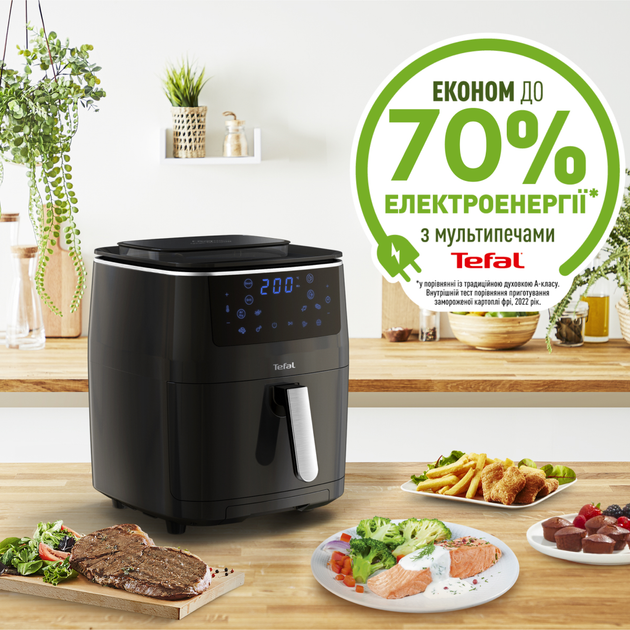 Мультипіч TEFAL Easy Fry & Steam FW201815 - зображення 8