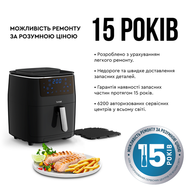 Мультипіч TEFAL Easy Fry & Steam FW201815 - зображення 13