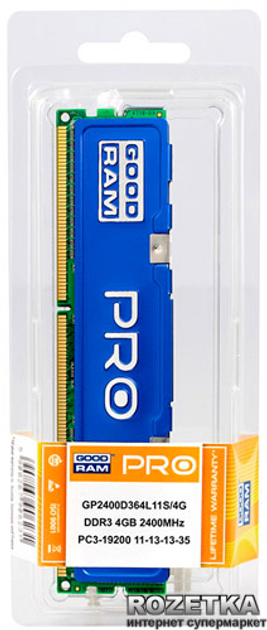 Оперативная память Goodram DDR3-2400 4096MB PC3-19200 Pro (GP2400D364L11S/4G) - изображение 2