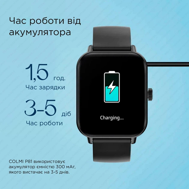 Смарт-часы COLMi P81 Silver (тонометр, пульсоксиметр, звонки) - изображение 12