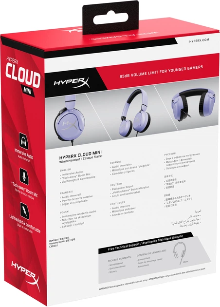 Słuchawki HyperX Cloud Mini Wired Lavender (7G8F5AA) - obraz 9