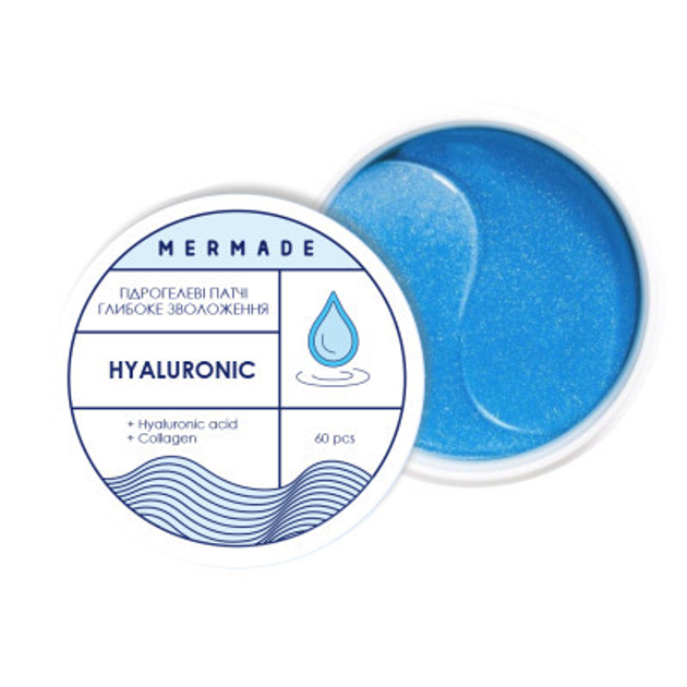 Патчи под глаза Mermade Hyaluronic Увлажняющие гидрогелевые 60 шт ...