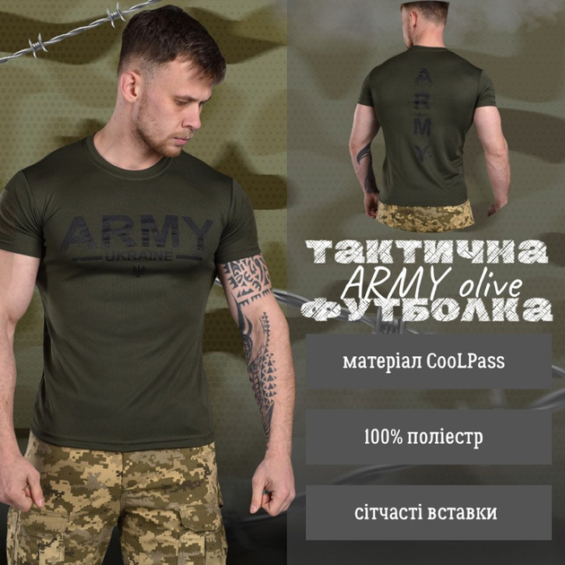 Чоловіча футболка "Army" CoolPass з сітчастими вставками олива розмір 3XL - зображення 2