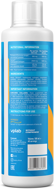 Дієтична добавка VPLab Куркумін Колаген 500 мл Яблуко (5060730361890) - зображення 2