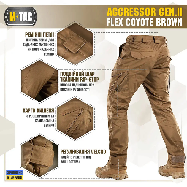 Штани M-Tac Aggressor Gen II Flex Coyote Brown Size 30/34 - зображення 2