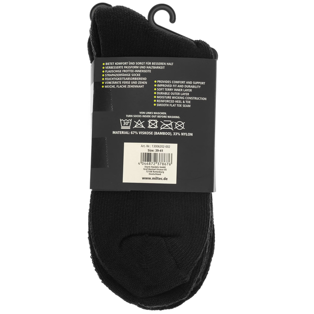 Набір 2 пари шкарпетки тактичні Mil-Tec 39-41р. Nature Socks Black (13006202-002-39-41) - зображення 6