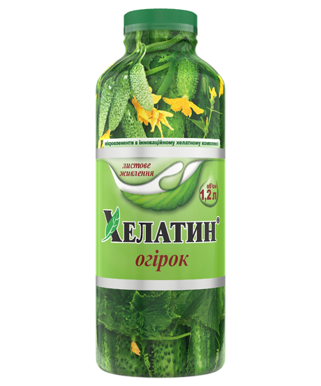 Минеральное удобрение Хелатин Огурец для огурцов 1,2 л - Фото 1 Минеральное удобрение Хелатин Огурец для огурцов 1,2 л - изображение 1