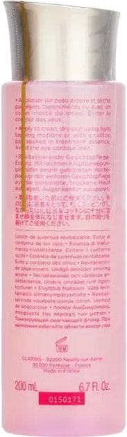 Lotion do twarzy Clarins Multi-Active Renewing Treatment Essence rewitalizujący 200 ml (3666057023767) - obraz 3