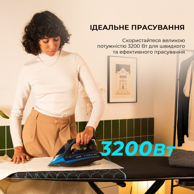 Утюг CECOTEC IronHero 3200 i-Pump 
