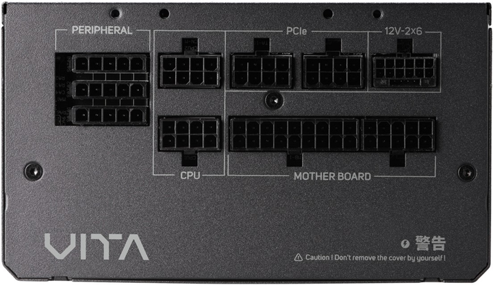 Zasilacz FSP VITA GM 80+ Gold ATX 3.1 850W Black (PPA8504202) - obraz 5