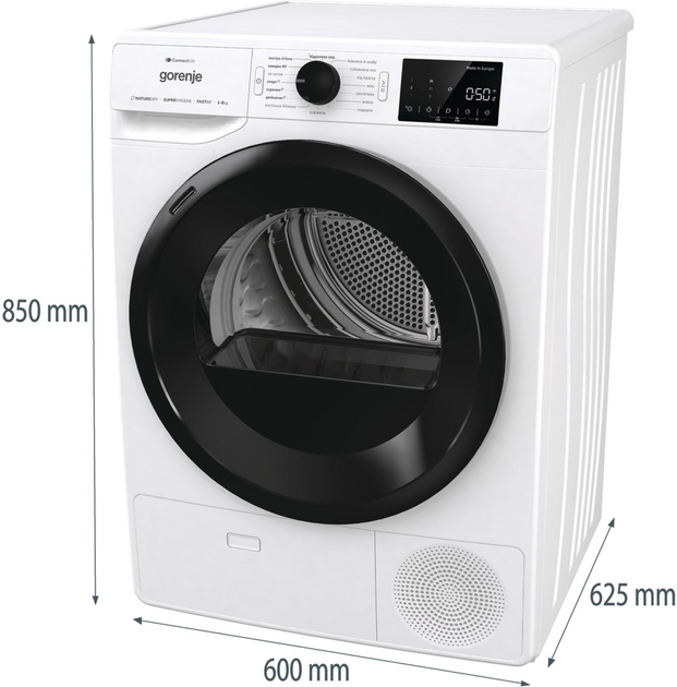 Стиральная машина полногабаритная Gorenje WPNEI84A1SWIFI/UA + Сушильный автомат Gorenje DPNE83GNLWIFI/UA (комплект) - изображение 18