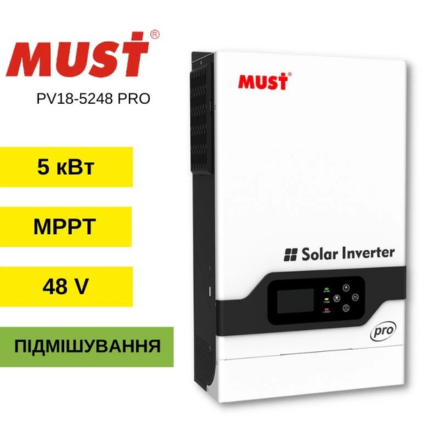 Гібридний інвертор Must PV18-5248PRO, 48 В, 80 А, 5200 Вт (Функція підмішування) зарядка 60А - зображення 2