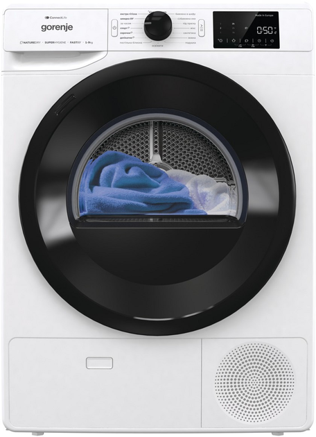 Стиральная машина полногабаритная Gorenje WPNEI84A1SWIFI/UA + Сушильный автомат Gorenje DPNE92GNLWIFI/UA (комплект) - изображение 3