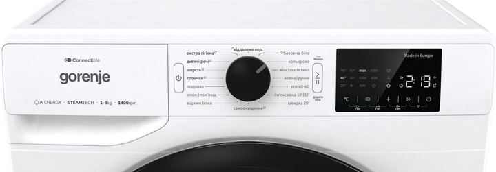 Стиральная машина полногабаритная Gorenje WPNEI84A1SWIFI/UA + Сушильный автомат Gorenje DPNE92GNLWIFI/UA (комплект) - изображение 6
