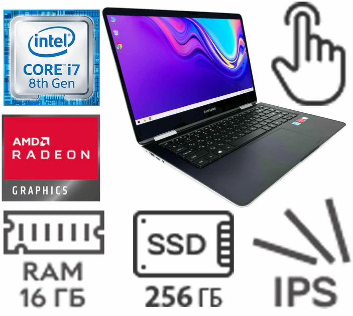 Ноутбук Samsung Notebook 9 Pro: Core i7-8550U / RAM 16 ГБ / AMD