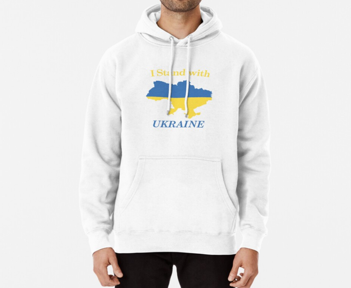 Худі толстовка Унісекс Ray з патріотичним принтом I Stand With Ukraine 1 Білий XXL - Фото 1 Худі толстовка Унісекс Ray з патріотичним принтом I Stand With Ukraine 1 Білий XXL - зображення 1