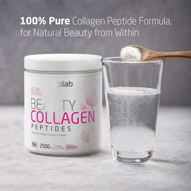 Suplement diety VPLab Beauty Collagen Peptides 150 g (5060255359778) - obraz 6