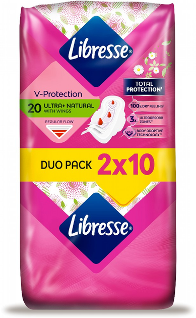 Прокладки гігієнічні Libresse Ultra Natural 4 краплі 20 шт (7322540344011) - зображення 2