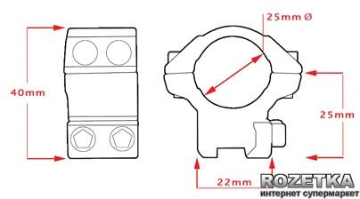 Кріплення для оптичного прицілу Hawke Matchmount 9-11 mm 1" Low 2 pc (920805) - зображення 2