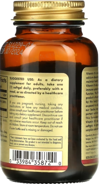 Витамін Д3 Solgar Vitamin D3 10000IU 120 softgels - зображення 3