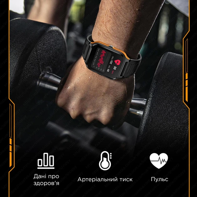 Смарт-годинник COLMi P73 Black (тонометр, пульсоксиметр, дзвінки