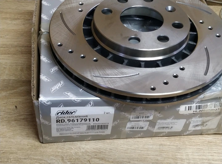 Диск тормозной передний RIDER RD.96179110 DAEWOO LANOS 1.6 R*14