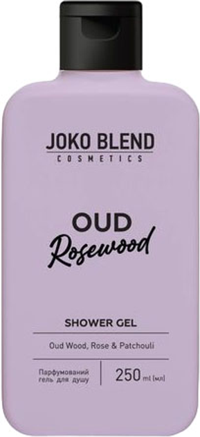 Акція на Парфумований гель для душу Joko Blend Oud Rosewood 250 мл від Rozetka