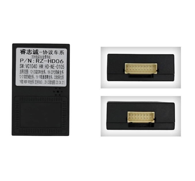 Штатна магнітола серії Mekede M200S під Honda Civic 10 FC FK 2015-2020 (W2) 9 дюймів C-Q37724 - изображение 2